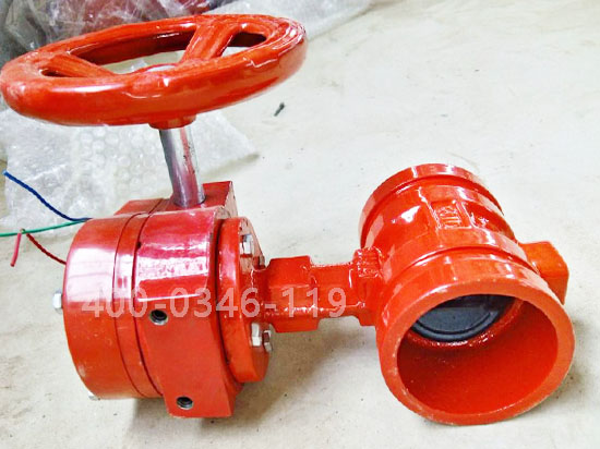 消防水蝶閥維保